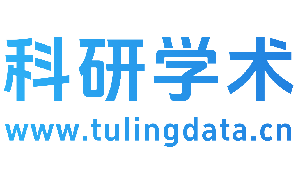 科研学术数据库